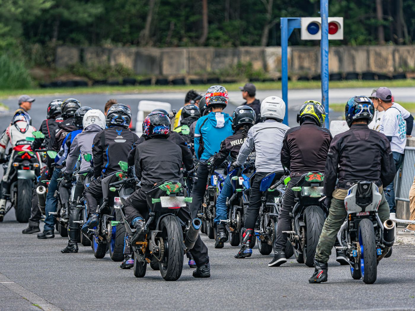 COFREE RIDE